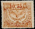 Timbre Belgique Yvert Chemin Fer 105