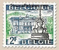 Timbre Belgique Yvert 1462 - Belgium Scott