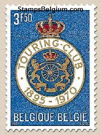 Timbre Belgique Yvert 1569