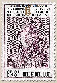 Timbre Belgique Yvert 1631