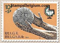 Timbre Belgique Yvert 1656