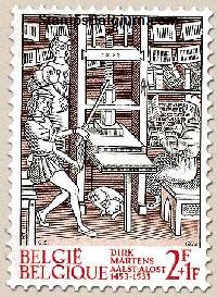 Timbre Belgique Yvert 1669