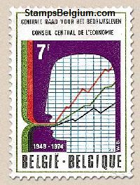 Timbre Belgique Yvert 1727 - Belgium Scott