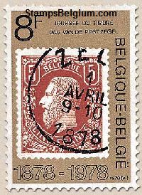 Timbre Belgique Yvert 1885