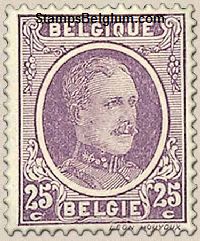 Timbre Belgique Yvert 197