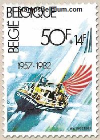 Timbre Belgique Yvert 2042