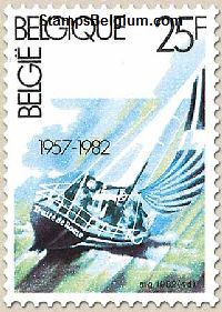 Timbre Belgique Yvert 2046