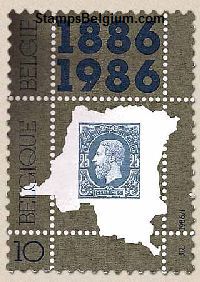 Timbre Belgique Yvert 2199