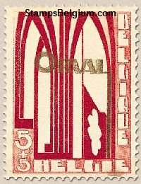 Timbre Belgique Yvert 258