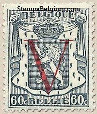 Timbre Belgique Yvert 673