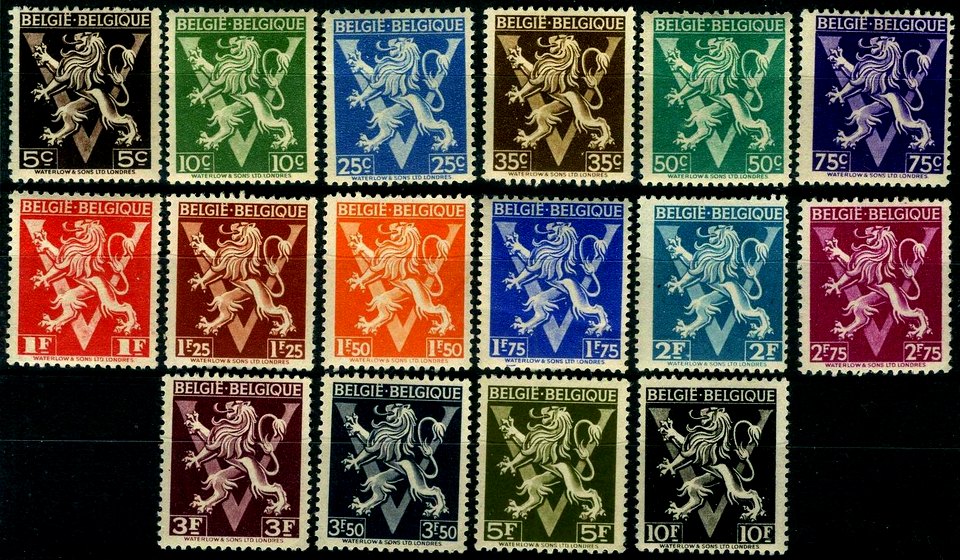 Timbre Belgique Yvert 674/689