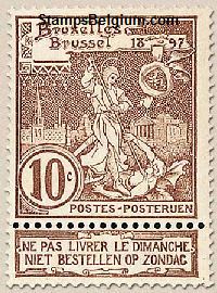 Timbre Belgique Yvert 73