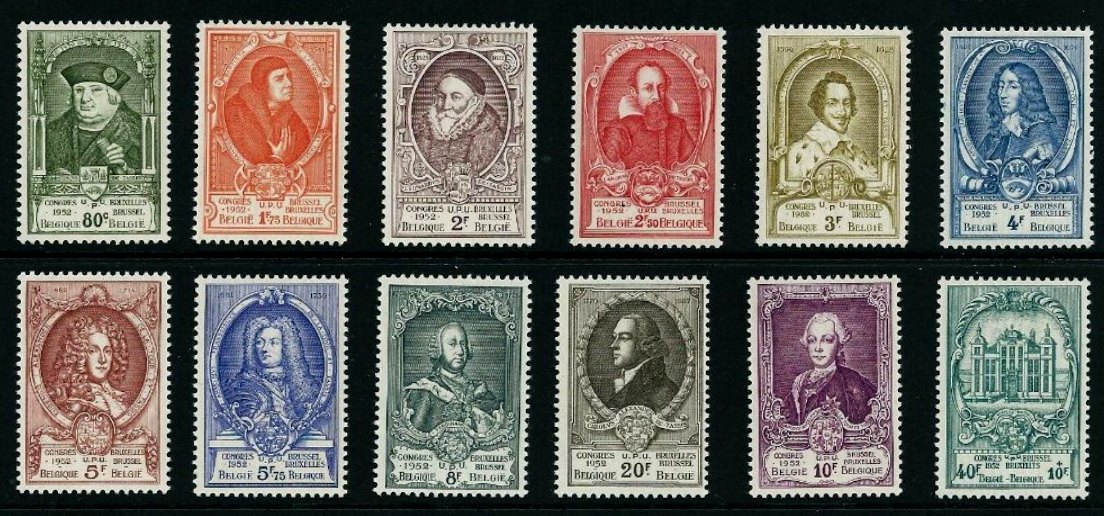 Timbre Belgique Yvert 880/891